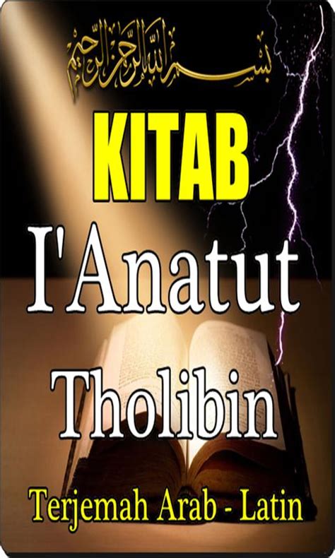 download terjemahan kitab i'anatut thalibin pdf|Ianatuth Tholibin 1.